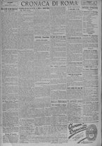 giornale/TO00185815/1924/n.298, 5 ed/004
